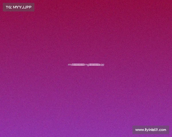 rnd电子竞技俱乐部—rng电子竞技俱乐部app