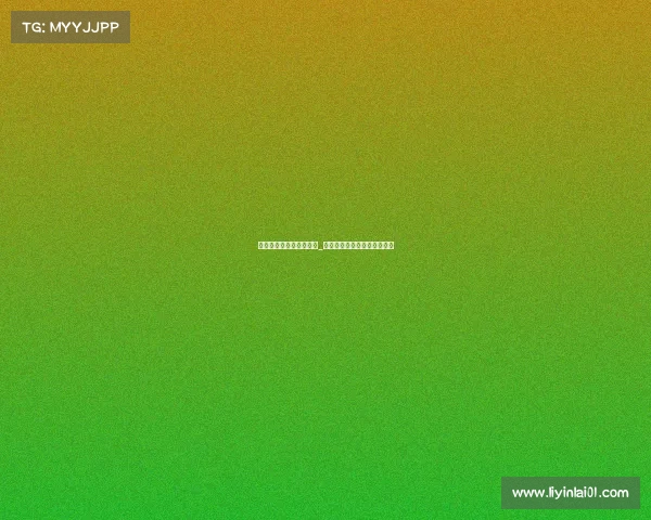 三亚有没有电子竞技学院_三亚有没有电子竞技学院招生