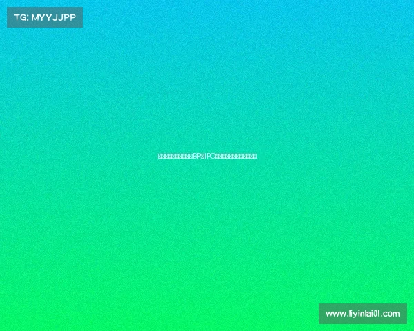 电子竞技与创业—《从BP到IPO：电竞战队的创业突围路》